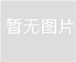 广西5263797起动机E36M2-3701100 发电机 康明斯 Dayun Light 风景系列