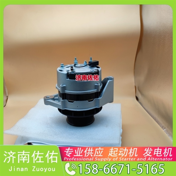 广西M002T52071起动机1552163010 重汽 豪沃TH7 潍柴 WP7 中国重汽 豪沃T7H 中国重汽 汕德卡C7H 中国重汽 豪沃A7 中国重汽 豪瀚J7B 潍柴动力 WP12 潍柴WP13