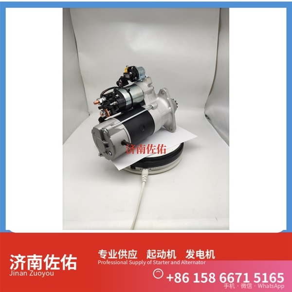 广西QDJ2516J-P起动机612630060790发电机 潍柴 中联重科 潍柴WP12 约翰迪尔 724K 卡特 374F C18 潍柴 WP12 John Deere 潍柴 WP15H 启动马达
