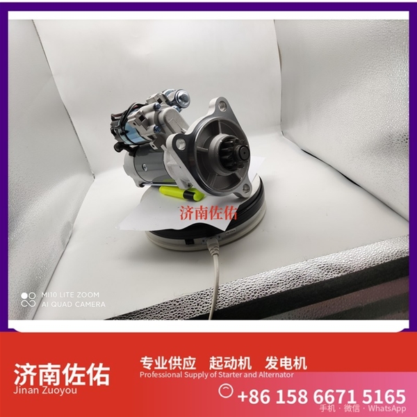 广西0001261001起动机D0708-3701100B发电机 斯堪尼亚 上柴 D9 现代 XS365J 配潍柴 WP10 玉柴 船用 YC6MK-C 6B5.9 配潍柴 WP6 启动马达