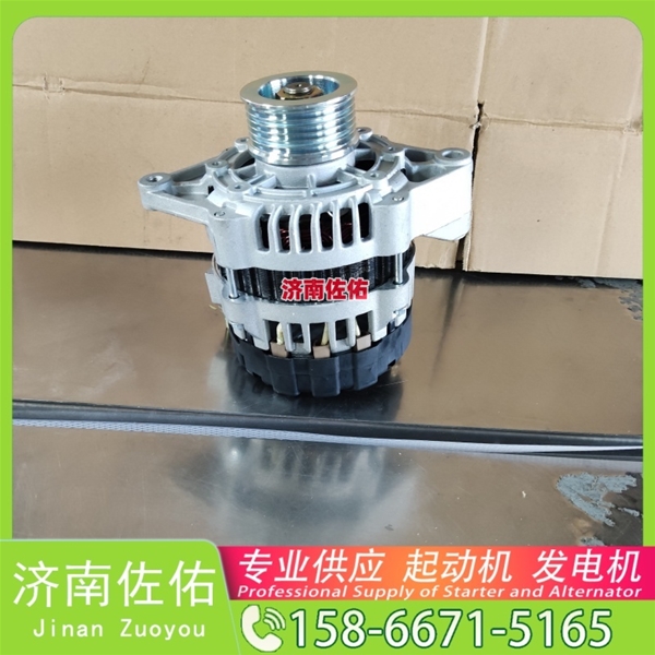 广西S00018989+02起动机2085090110发电机 潍柴 WP3N E6135 玉柴YCK11 CLG6122 配玉柴 凯斯（Case）两头忙 重汽 豪沃TH7 WP13 中国重汽 启动机