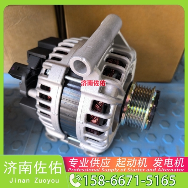 广西0430137010起动机3701010-56D发电机 JFZ255-034 解放JH6 CLG860 中国重汽 豪沃A7 玉柴YCK11 大柴 CA4DK 斗山 DL06 潍柴WP12 启动马达