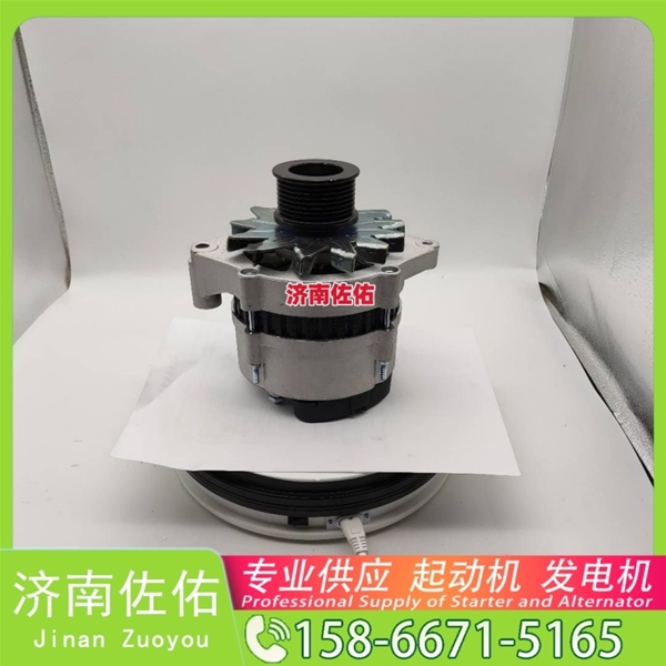 广西7N7049起动机5126101-7246发电机 徐工挖机重卡矿车XE370D D10B ZX870 CDM6135 潍柴WP6/WP10 玉柴YC6B 潍柴 WP10H L948 启动马达