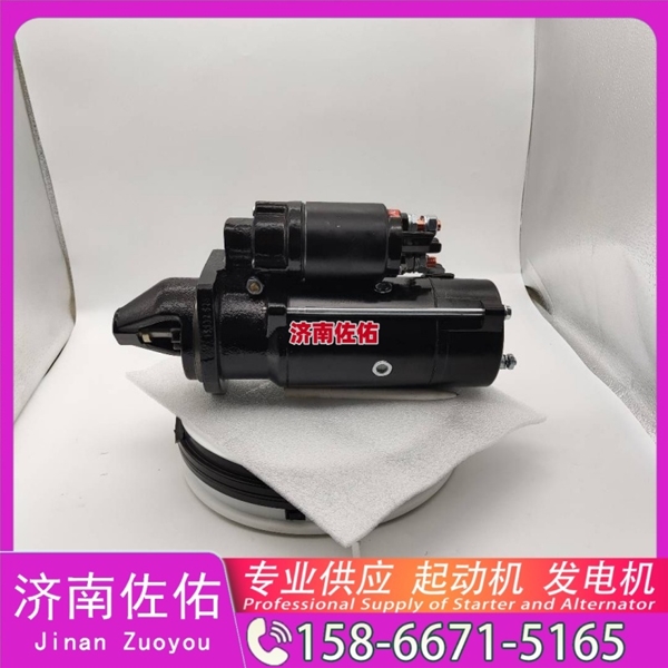 广西QDJ2658起动机起动机SP101897发电机 QDJ2658 解放J7 玉柴 YC6B 中国重汽 豪沃TX 解放 JH6 WP13 中国重汽 豪瀚N5G 卡特 C7.1 潍柴 WP13 启动机