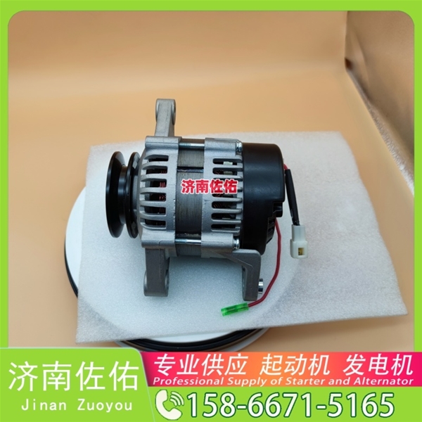 广西5340820起动机3524700发电机 中国重汽 MC11 潍柴WP6/WP10/WP12 Hitachi 解放 J7 CA6DM3 威克诺森 久保田V2403 解放龙V 上柴 4H 启动马达