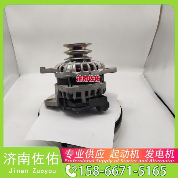广西C5303391起动机SE501342发电机 康明斯 解放 J6P CA6DM3 GR215 配潍柴 WP6 14M 潍柴 OM906LA 大柴 CA6DK 小卡 上柴 SC9D 玉柴机器 启动机