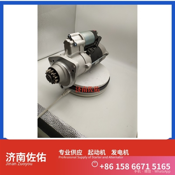 广西21103722起动机61200090043发电机 沃尔沃工程机械 EC350D John Deere 山推SD32/DH17 上柴 D9 大运重卡 柳工（LiuGong）平地机 汽车起重机 启动马达