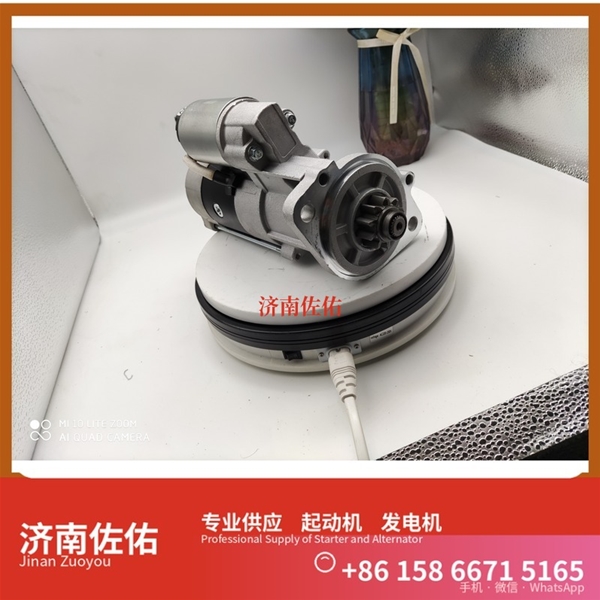 广西3708010-53DJ起动机5340-3701010发电机 解放QDJ2840 凯斯 康明斯QSL9 徐工挖机重卡矿车潍柴WP6 卡特 980L C15 Case IH X12 R9350 启动机