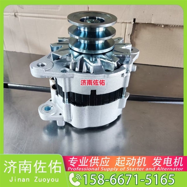 广西87448774起动机DKA000-3701100发电机 解放 J6M CA6DL2 解放 虎V WP3 锡柴 CA4DK 斗山 DL06 重汽 汕德卡G7 MC13 柳工 CLG862H 启动马达