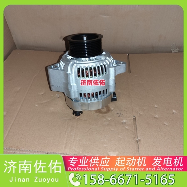 广西0001231033起动机4973876X发电机 博世 康明斯 久保田 拖拉机 M5040 大型 解放J7 玉柴 船用 YC6L-C 中国重汽 MC09 康明斯 ISC 潍柴 潍柴 WP7 启动机