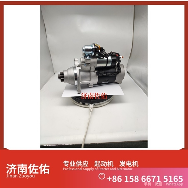 广西612600090561启动机2280008161 发电机 潍柴 Sany SY5261THBE-9 WP12