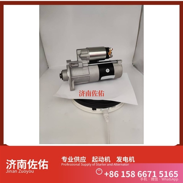 广西发电机 T63701001起动机1005102688 帕金斯 SDLG L918 WP7