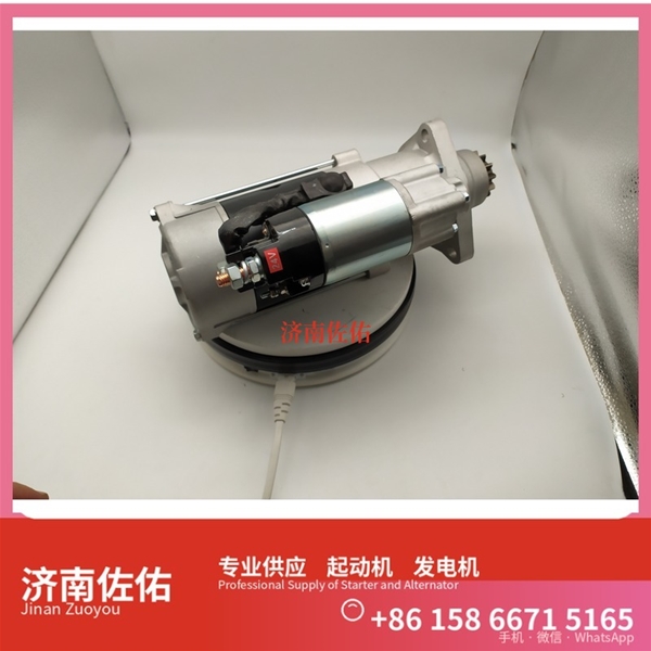 广西612600090100起动机TM000A08501 发电机 潍柴 Foton M2 ISF3.8