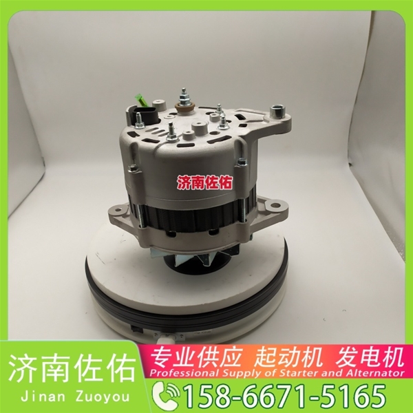 广西311-3701100起动机A009TU4484 玉柴 发电机 五十铃 Zoomlion ZLJ系列混凝土搅拌车 WP10
