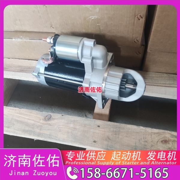 广西JFZ1929 3起动机37V66-01010 康明斯 发电机 Shantui SR12 WP6