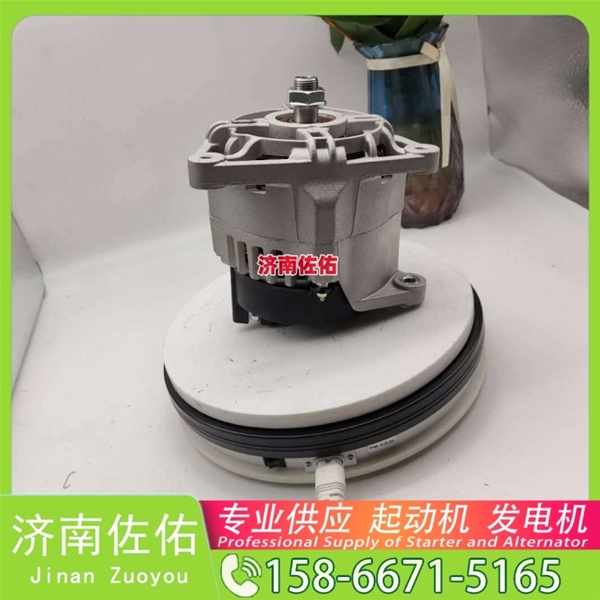 广西17316N起动机A0141545302 发电机 Lonking CDM835 WP10