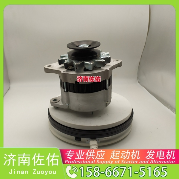 广西发电机 VG1560090007起动机3415609 重汽 康明斯 SHACMAN 德龙X3000 WP12