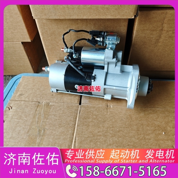 广西AVE2732起动机C11AL-M8C3651+C 上柴 发电机 Shantui SL20W WP10