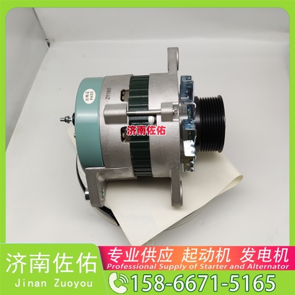 广西T64501023起动机M008T75971 发电机 Shantui SD09 WD618