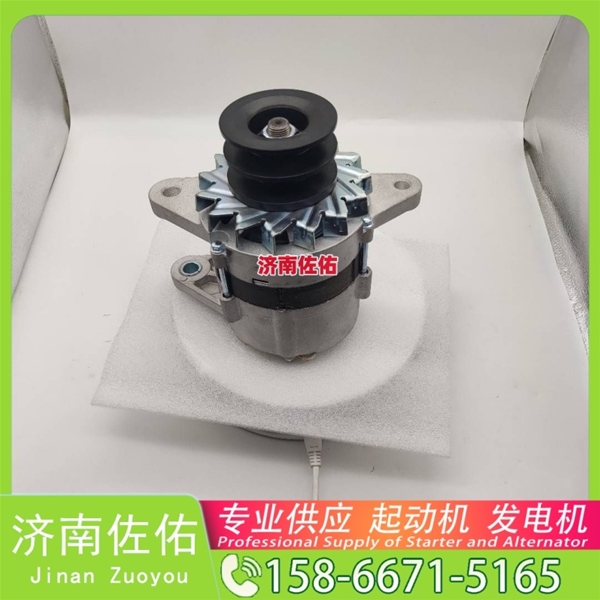 广西612600090789起动机3708000A0000 XCMG XZJ系列罐车 WP12 发电机