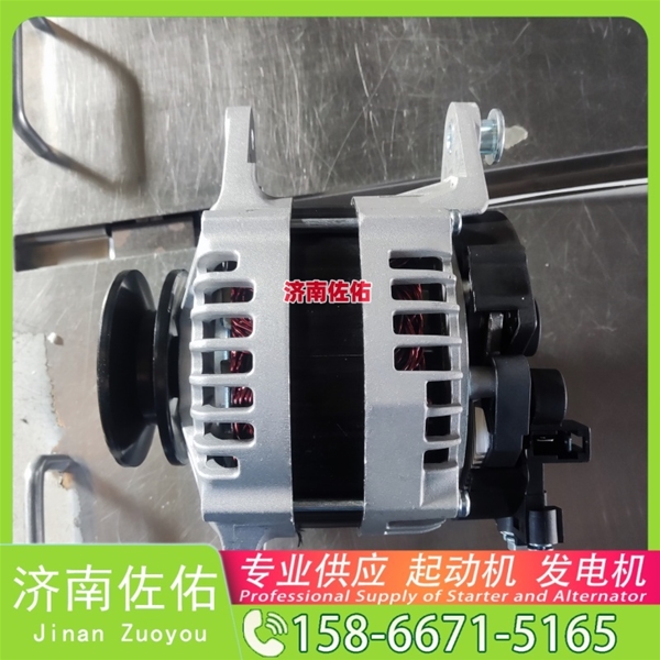 广西QDJ252Y起动机71440531 JAC 康铃 HF 4DA1-2C 发电机