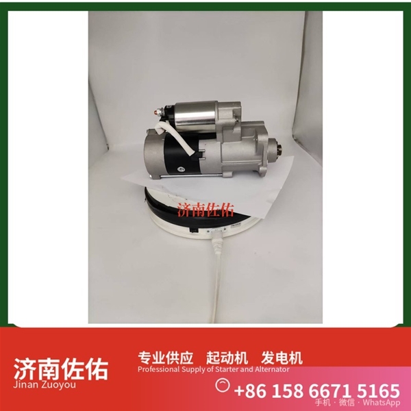 广西S15-35204B起动机60289295 发电机 Sany SR150 WP10