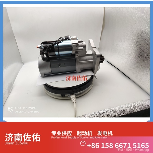 广西发电机 VG1095094001起动机320 重汽 卡特 Hongyan 杰狮H6 11