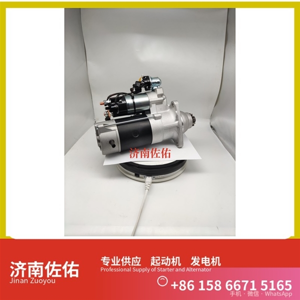 广西612600090482起动机0124655026 发电机 斯堪尼亚 XCMG XE55 4HK1