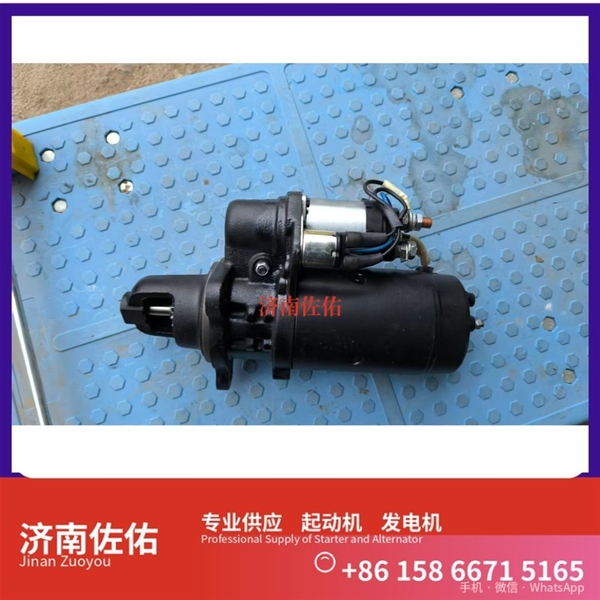 广西发电机 VG1560090011起动机19020208 重汽 XCMG LW180K WP6