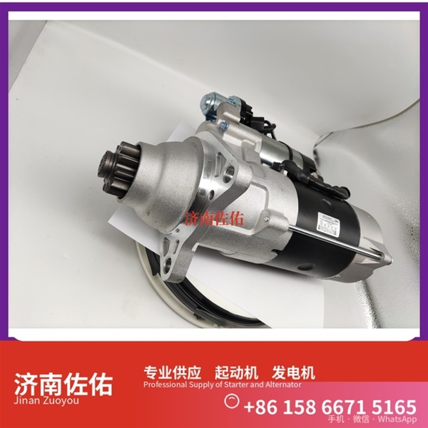 广西D11-102-09+C起动机3708010-C118 上柴 发电机 Hualing 汉马C9 WP12