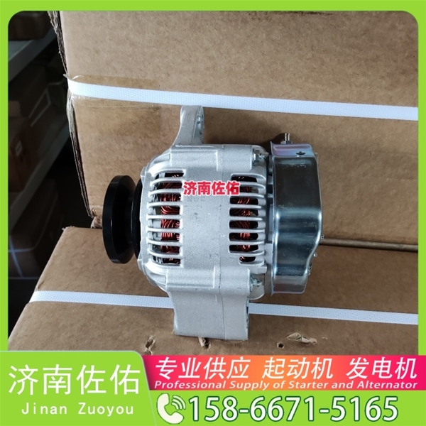 广西A5TA8277起动机1001587925 XCMG CDM833 WP10 发电机