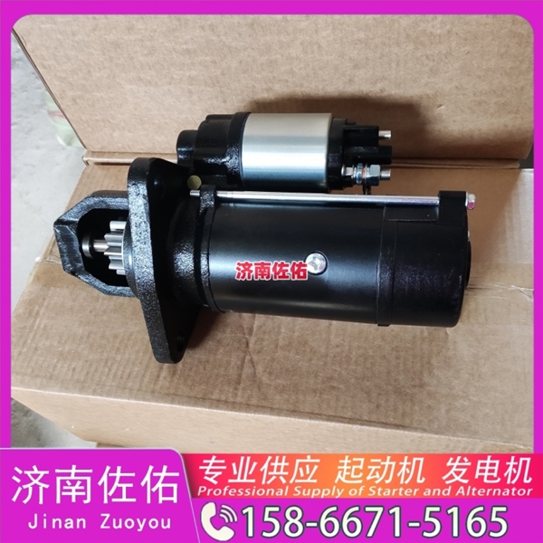 广西M009T60971B起动机2724774 三菱 发电机 卡特 Doosan DL200TC DE12T