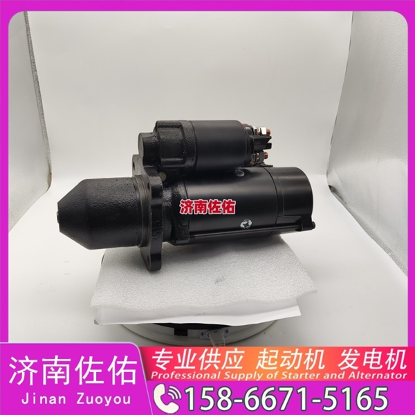 广西3938499起动机0124555009 发电机 沃尔沃 Sany SR200 WP10
