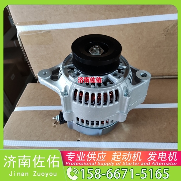 广西QDJ157PRC启动机DKB600-3701100 发电机 Foton Auvotour BJ6129 YC6L