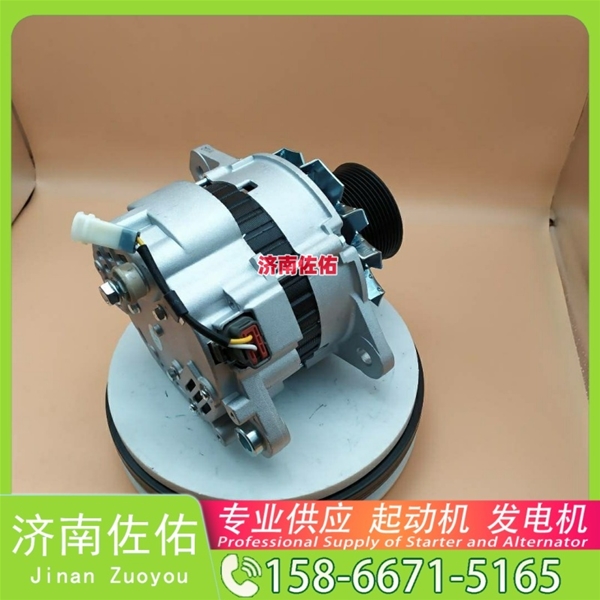 广西5303837起动机1000179901 康明斯 发电机 潍柴 CIMC 多利卡D6 4H