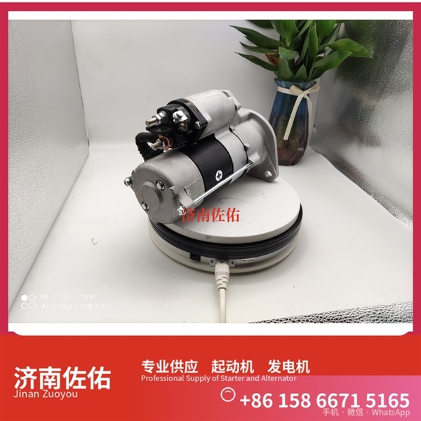 广西612600090666起动机AVE2739D1 潍柴 XCMG RP403 WP7 发电机