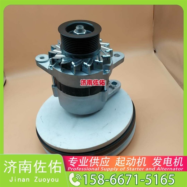 广西发电机 VG1500090029起动机611600090012 潍柴 Zoomlion 东风EQ系列搅拌车 ISDe4.5