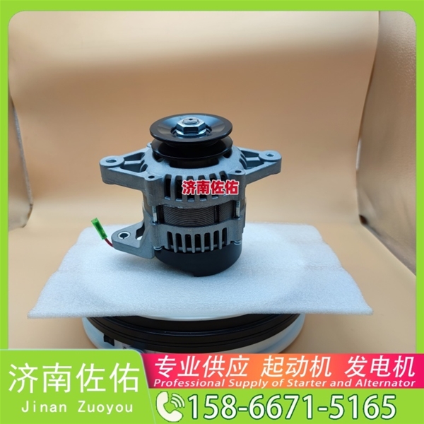 广西AC172RA起动机2280001445 发电机 佐佑 Foton 奥铃速运 ISF2.8