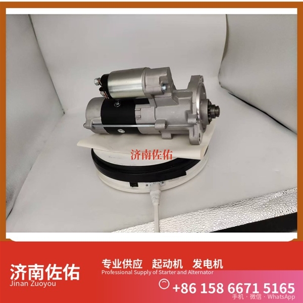 广西612600091096起动机6008259930 发电机 Sunward SWE50 QSB6.7