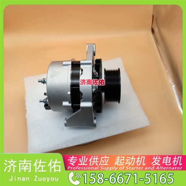 广西5284083起动机M94R3501SE-B 发电机 康明斯 HOWO Light 纵横 ISF3.8