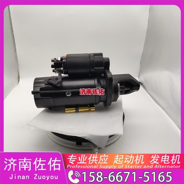 广西612600091076起动机0124625103 发电机 潍柴 Zoomlion ZE135 4HK1