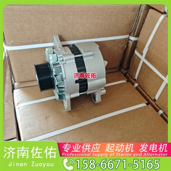 广西发电机 612600090129起动机C3415538 潍柴 康明斯 Sany SY5311THBE WP13