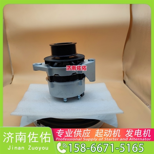 广西4973876X起动机0001261172 康明斯 XCMG CDM833 WP10 发电机