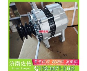 广西32009035起动机3701010-A11发电机 1002475466豪沃TX｜MC11 中国重汽 船用 WD615M 锡柴 CA4DH 大柴 CA6DK 柳工 康明斯QSX15 中国重汽 D10