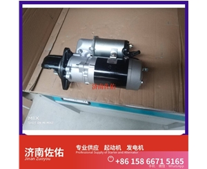 广西2873K621起动机0124655120发电机 卡特 沃尔沃 FH D11 GR215 配潍柴 WP6 威克诺森 8003 潍柴 WP3N 利勃海尔 D924 斗山 沃尔沃卡车 D11 启动马达