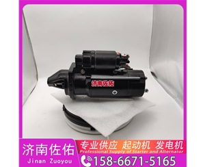 广西QDJ2658起动机起动机SP101897发电机 QDJ2658 解放J7 玉柴 YC6B 中国重汽 豪沃TX 解放 JH6 WP13 中国重汽 豪瀚N5G 卡特 C7.1 潍柴 WP13 启动机