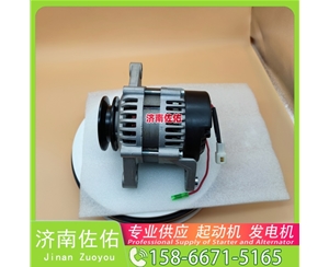广西5340820起动机3524700发电机 中国重汽 MC11 潍柴WP6/WP10/WP12 Hitachi 解放 J7 CA6DM3 威克诺森 久保田V2403 解放龙V 上柴 4H 启动马达