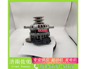 广西C5303391起动机SE501342发电机 康明斯 解放 J6P CA6DM3 GR215 配潍柴 WP6 14M 潍柴 OM906LA 大柴 CA6DK 小卡 上柴 SC9D 玉柴机器 启动机
