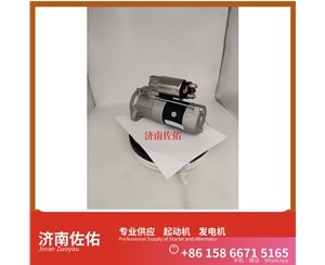 广西630-3708010起动机S00046485发电机 减速 潍柴 WP15 神钢建机 日野J05E 柳工 潍柴WP10 4HE1 SAA6D114E 柳工 康明斯QSL9 斗山 DL08 启动机