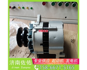 广西1018337554起动机A0141545302发电机 神钢建机 SK330-10 神钢｜SK260｜J08E 卡特 336D2 重汽 豪沃A7 MC13 锡柴 CA6DM 久保田 船舶 启动机